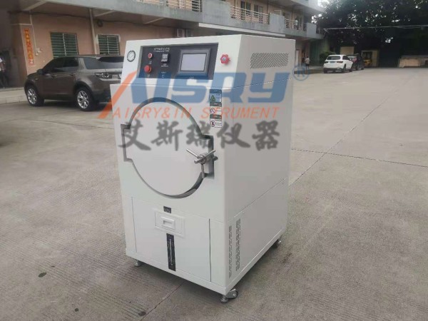 PCT老化試驗箱.jpg
