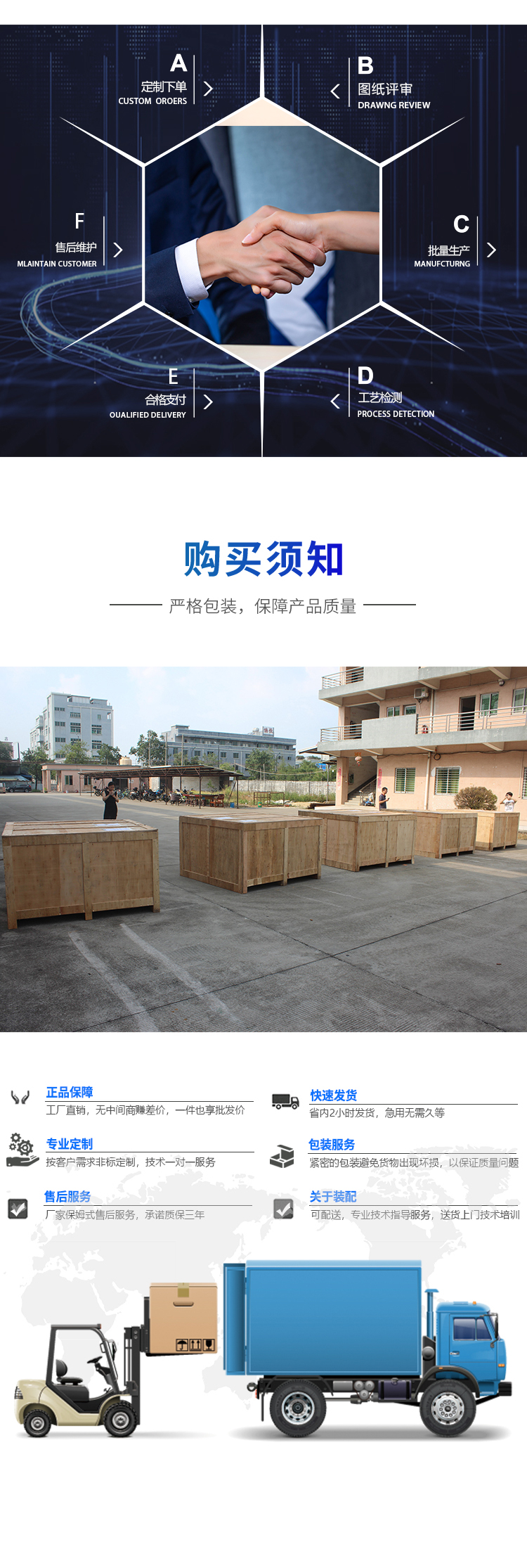 布氏洛氏維氏硬度計(jì)