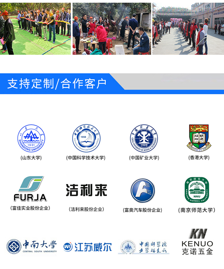 環(huán)壓取樣器裁切刀批發(fā)