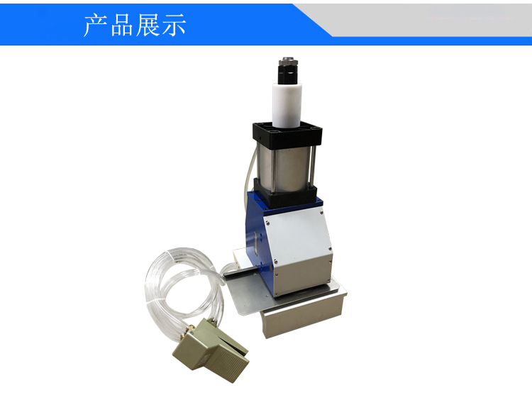 氣動(dòng)定量取樣器