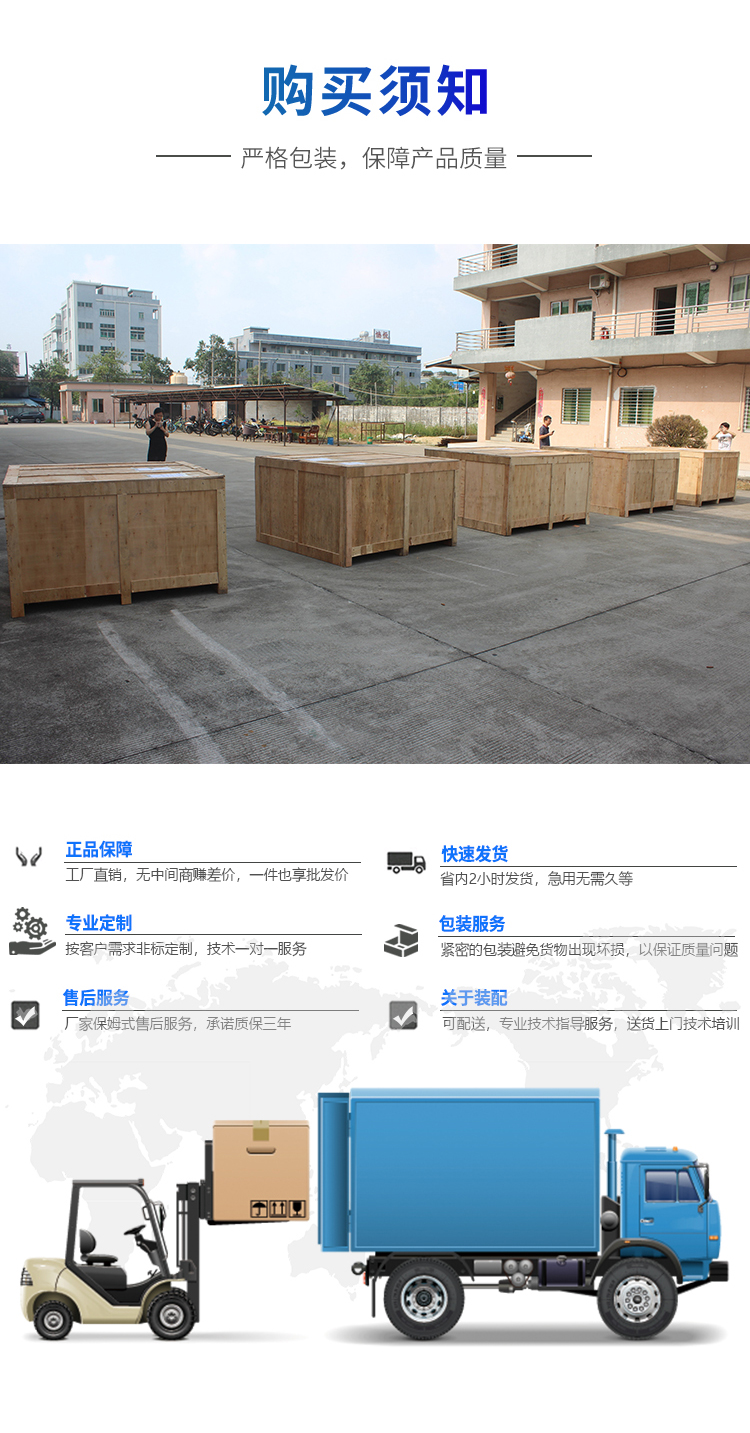 白度儀價(jià)格