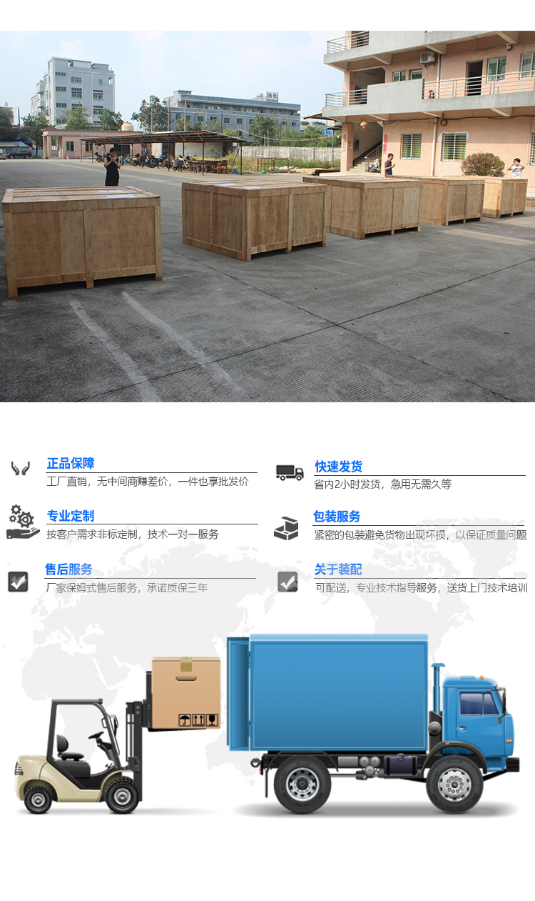 氙燈耐氣候老化試驗(yàn)箱廠家
