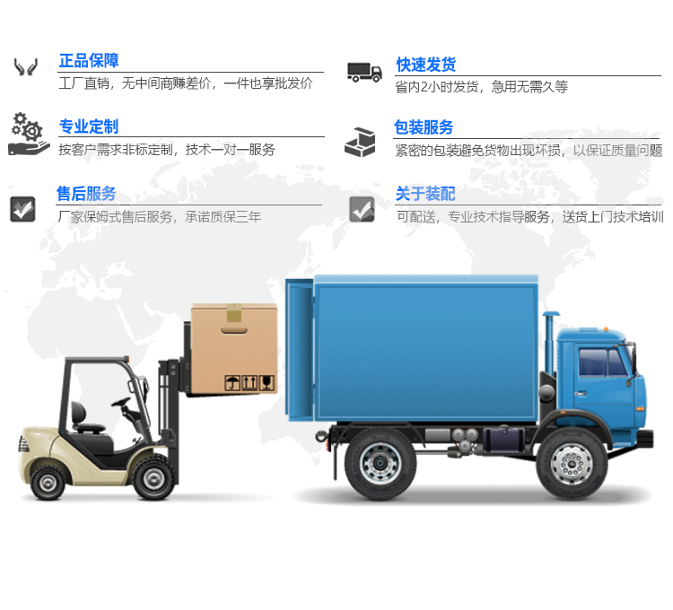泡棉反復(fù)壓縮試驗(yàn)機(jī) 