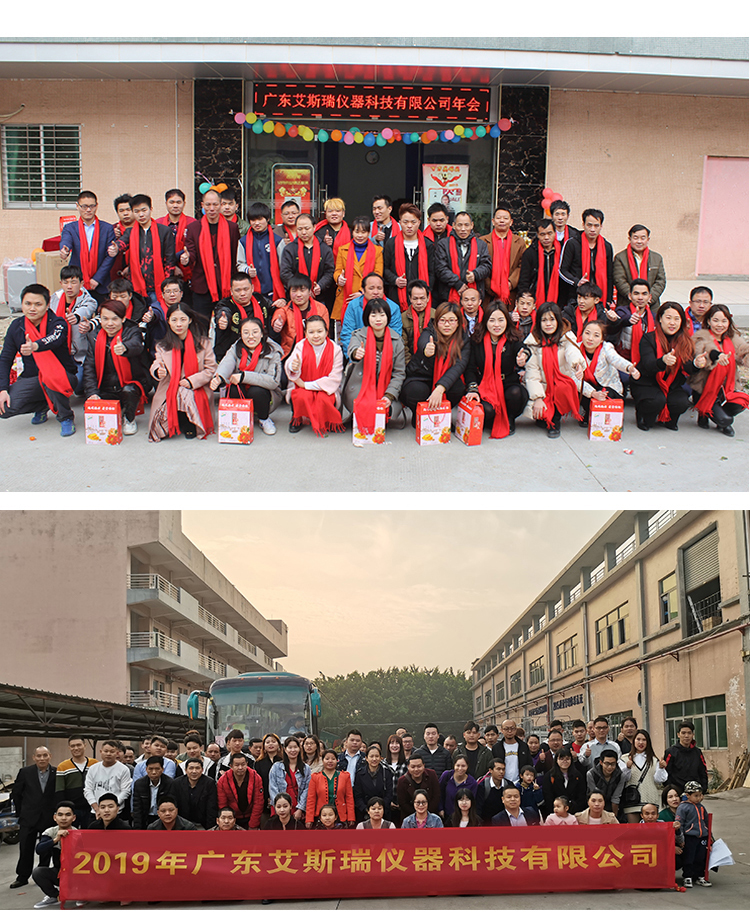 單滾筒跌落試驗(yàn)機(jī)價(jià)格