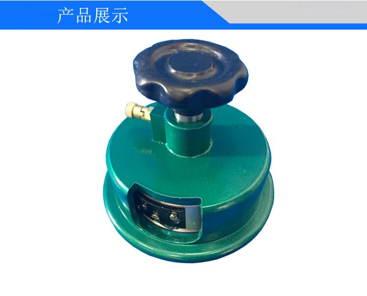 圓盤(pán)定量克重取樣器 圓盤(pán)定量克重取樣器