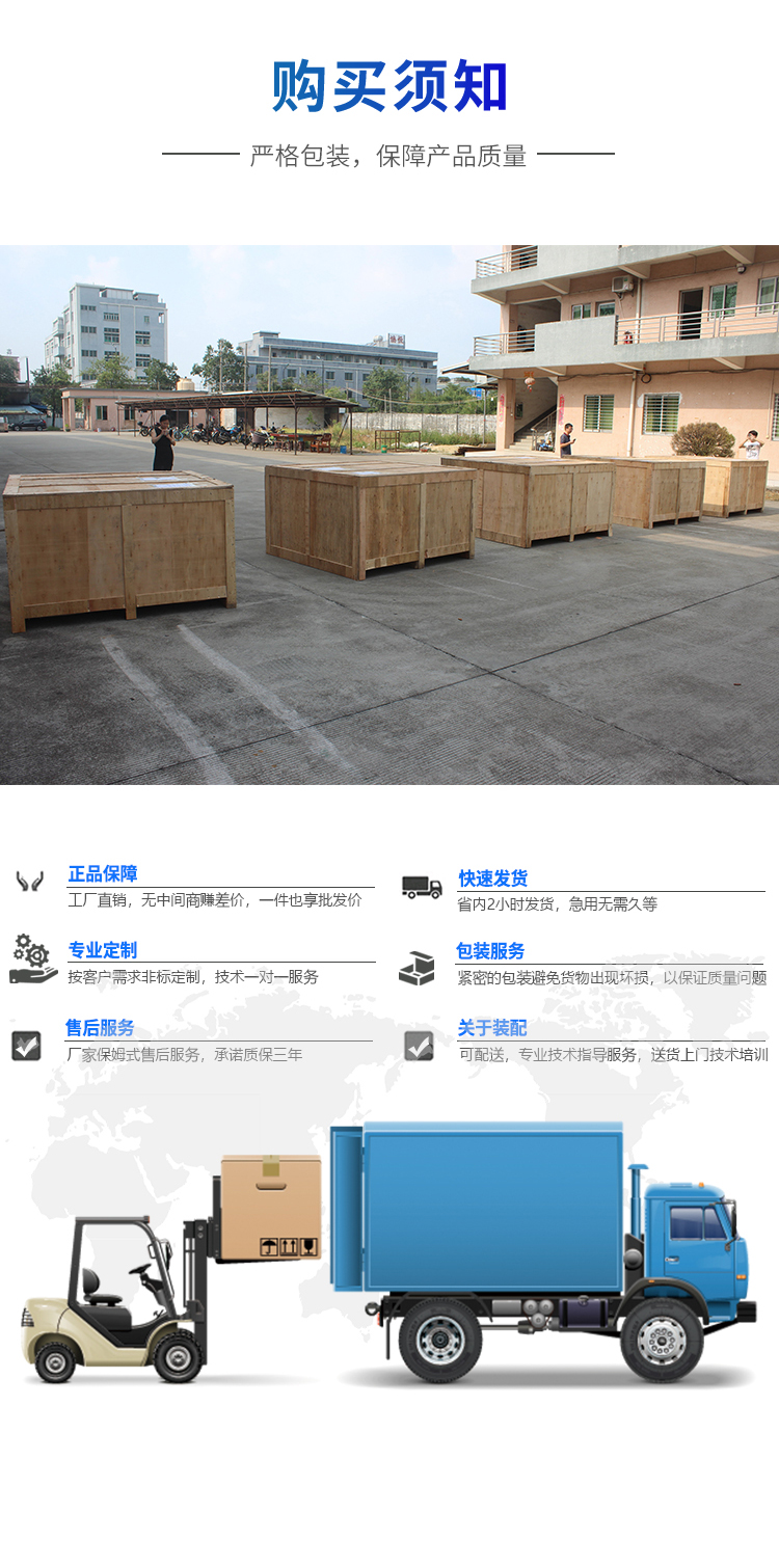 紫外線耐候試驗箱廠家