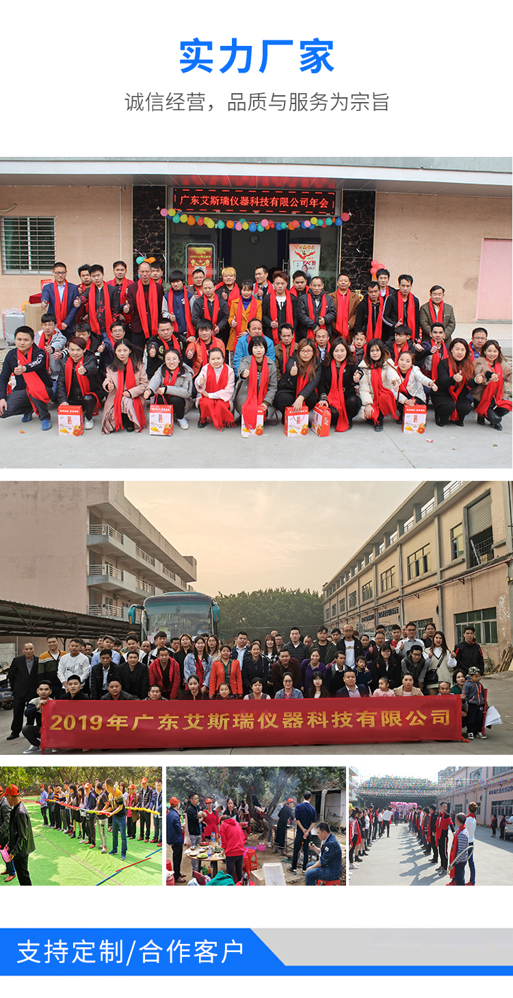 冷熱沖擊設(shè)備