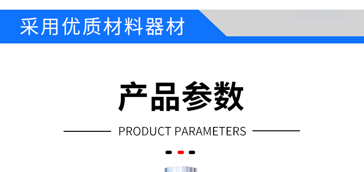 垂直燃燒測(cè)試儀