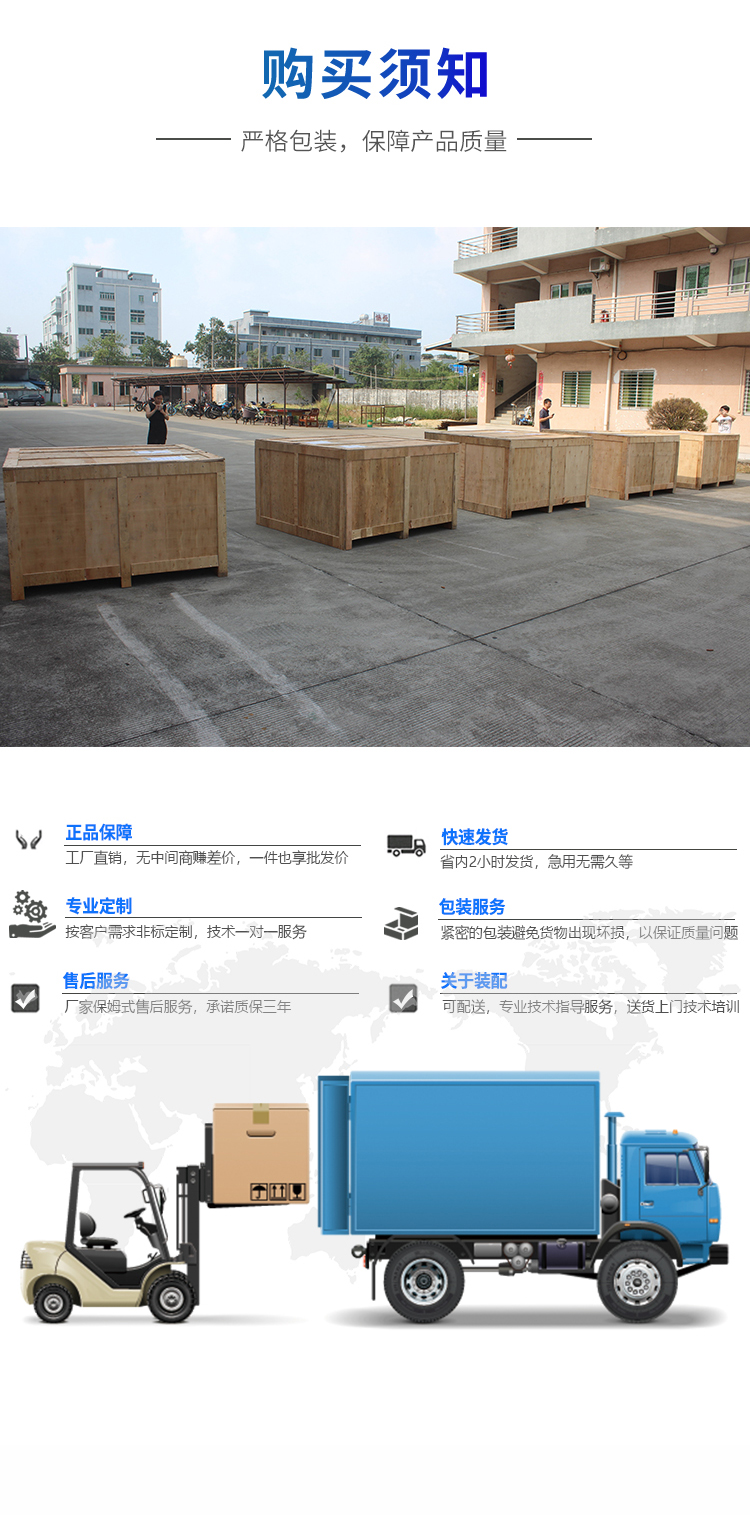 燃燒測(cè)試儀不銹鋼款