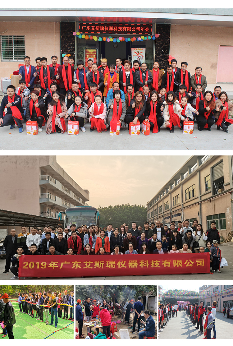 耐汗?jié)n色牢度測試儀