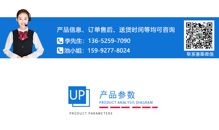 IPX34淋雨試驗(yàn)箱