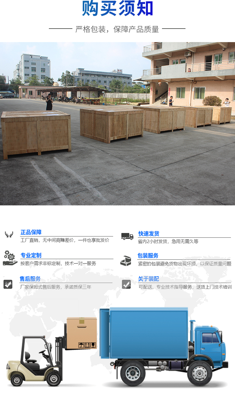 防爆恒溫箱價格