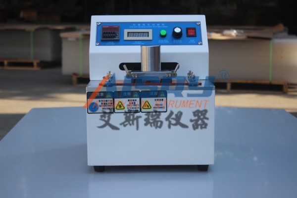 油墨色牢度試驗(yàn)機(jī)結(jié)果評估