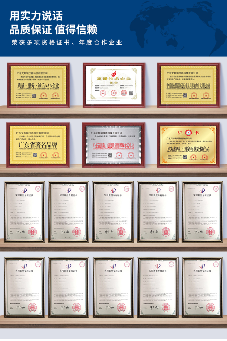 耐破強(qiáng)度儀廠家