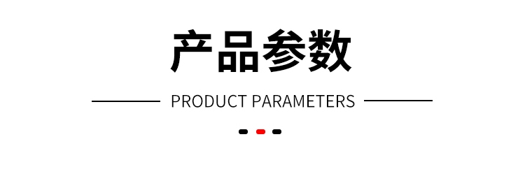 精密高溫試驗箱