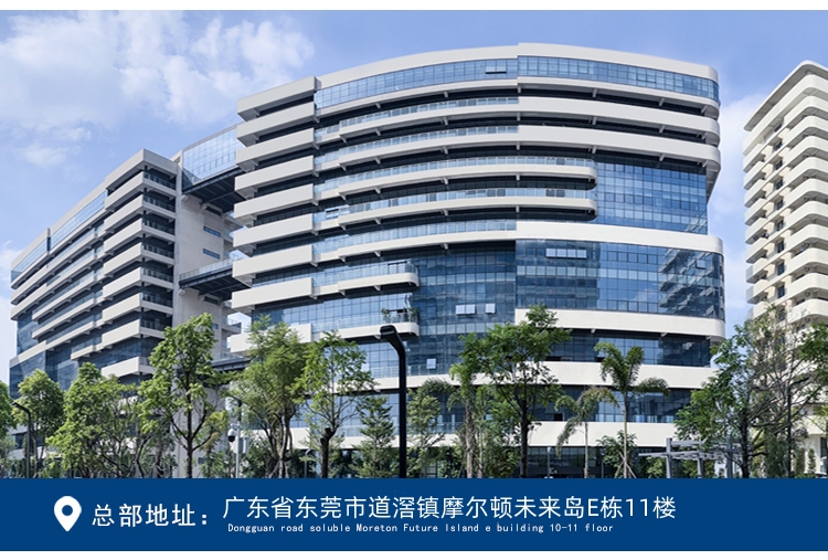擺錘沖擊試驗(yàn)裝置