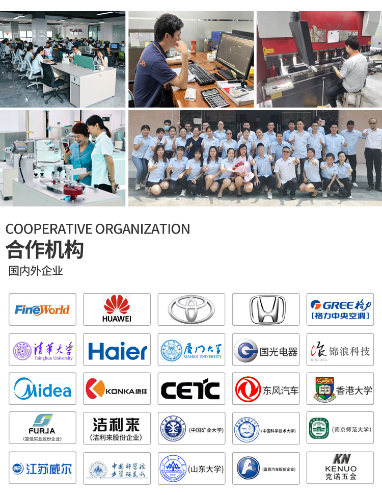 手機(jī)滾筒跌落測(cè)試