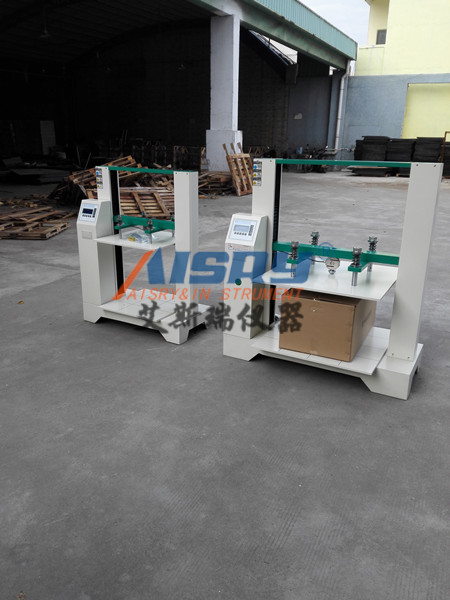 http://m.yipin006.com/supply/74.html